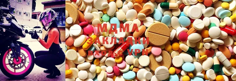 как найти   Мосальск  MDMA VHQ 